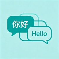 Language & Communication