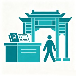 Border Entry Experiences
